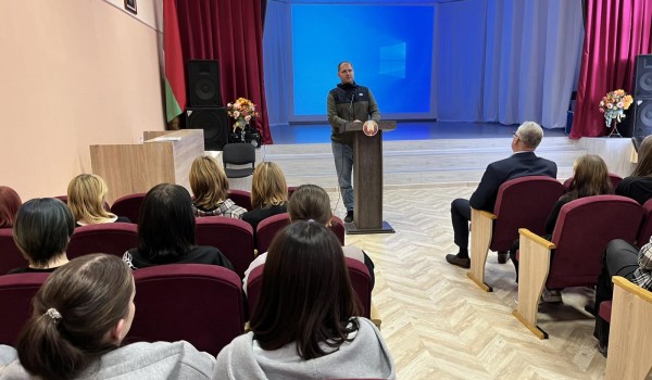 Безопасное лето